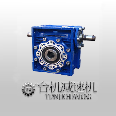 东莞nmrv蜗轮蜗杆减速机哪家质量好，交期快