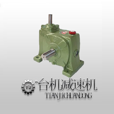 中空轴式涡轮减速机厂家
