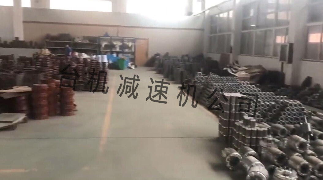 山东K77齿轮减速机-费用合理，性价比高