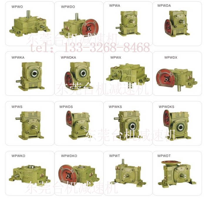 wpo系列铸铁减速机可以搭配背封包装机吗？