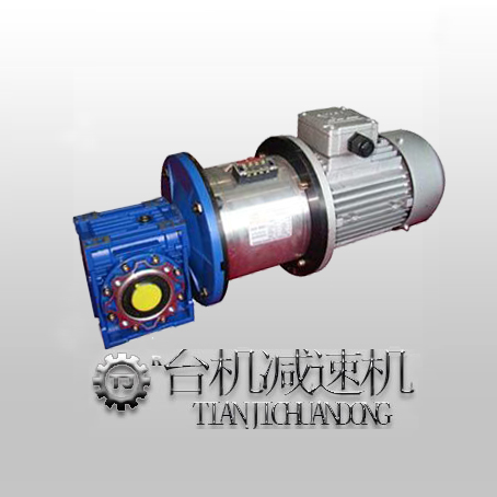 nmrv75型蜗轮减速机-对工作温度有什么要求呢？
