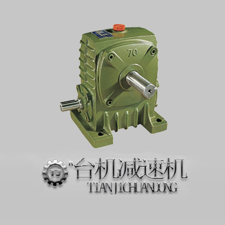 蝸輪蝸桿減速機加工-客戶滿意100個贊！