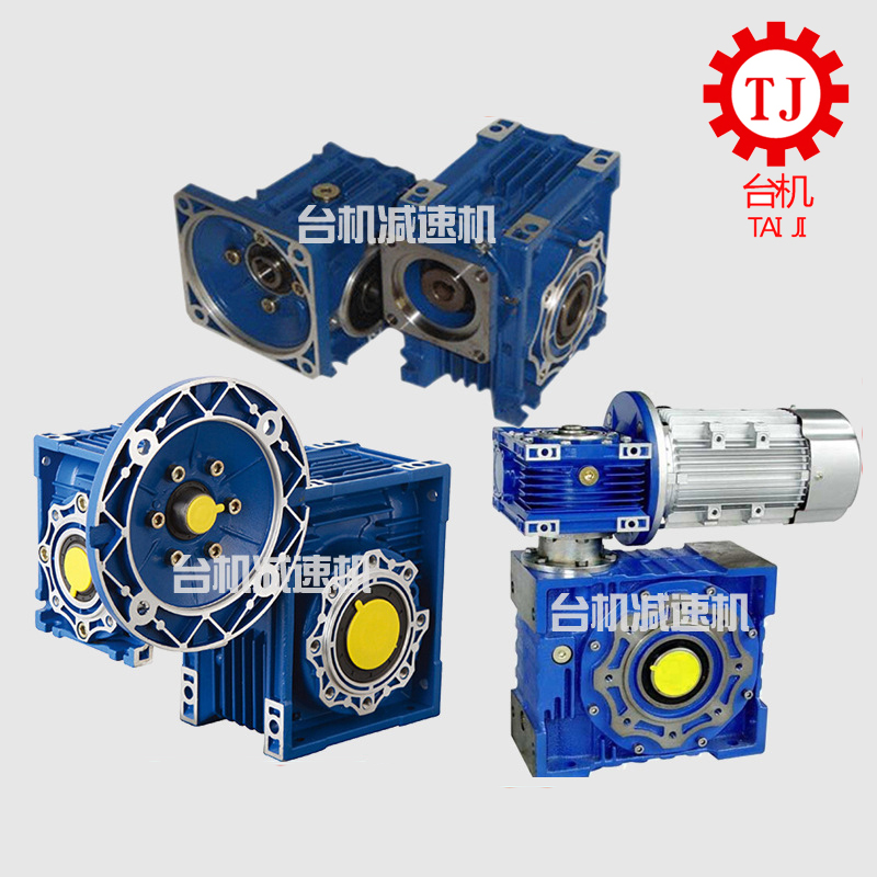 NMRV减速机-这种做延长减速机使用寿命！