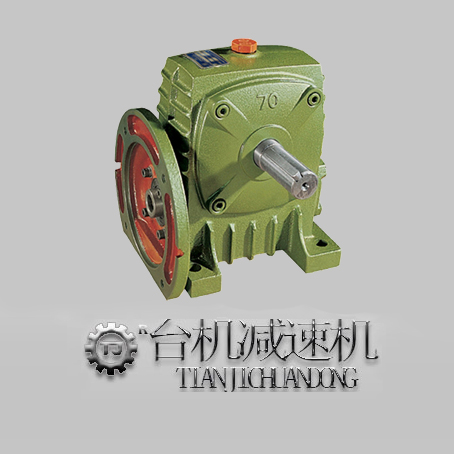 聊城WPDA减速机-长时间工作仍散热良好