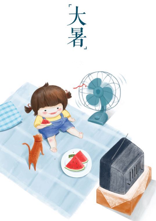 大暑|烘干設(shè)備S37減速機(jī)廠家愿你如夏，極盡豐盈