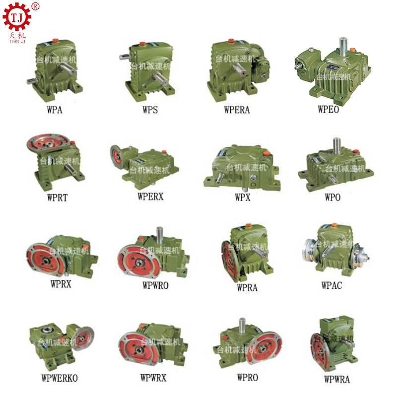 自動(dòng)充填包裝機(jī)蝸輪減速機(jī)制造省心、放心